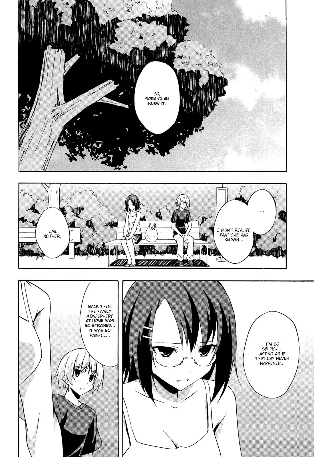 Yosuga no Sora Chapter 8 14